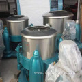 1 ~10kg Sample Hydro Extractor